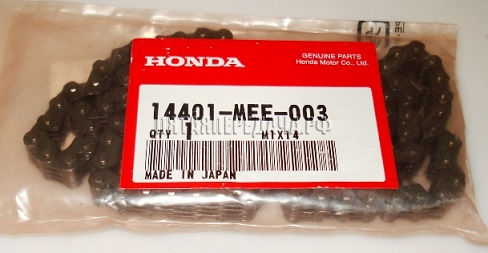HONDA, фото, продукция, фото продукции, фото запчастей, стикер, фото стикера пример, фотография, образец